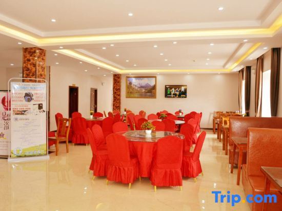 Шангри-Ла: Hongyunge Hotel