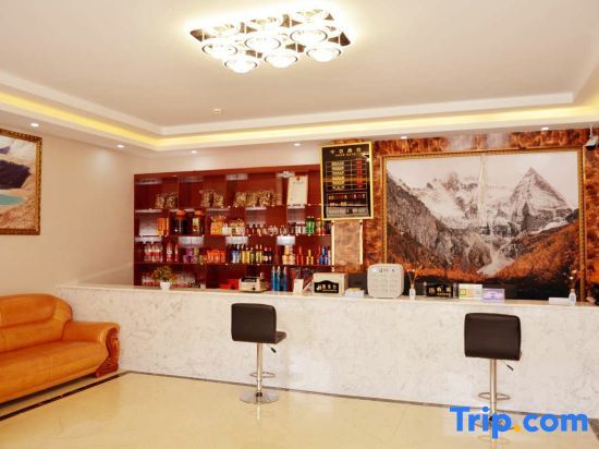Шангри-Ла: Hongyunge Hotel