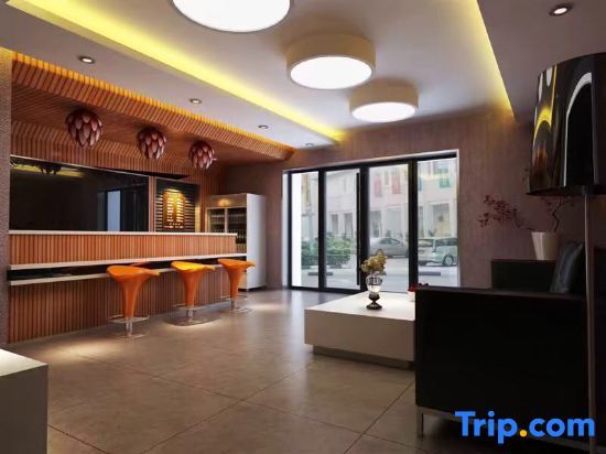Харбин: Tonghe One-meter Sunny Theme Hotel
