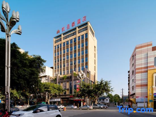 Дэян: Luojiang Kaishenghao Hotel