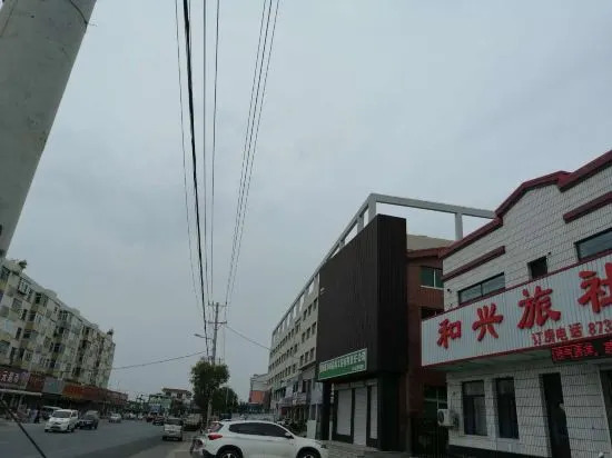 Шэньян: Kangping Hexing Hostel