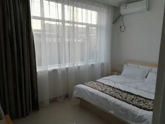 Шэньян: Kangping Hexing Hostel