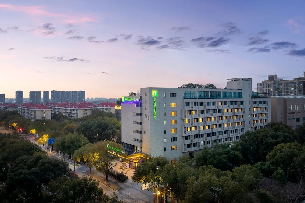 Шанхай: Holiday Inn Express Shanghai Gumei, an IHG Hotel