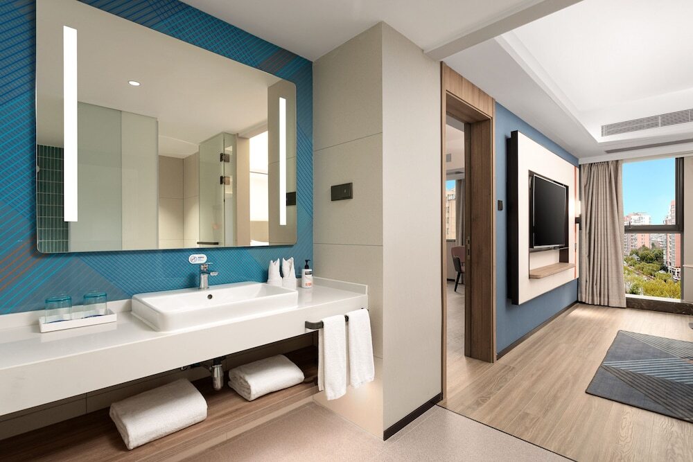 Шанхай: Holiday Inn Express Shanghai Gumei, an IHG Hotel