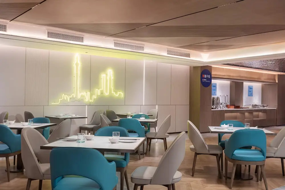 Шанхай: Holiday Inn Express Shanghai Gumei, an IHG Hotel