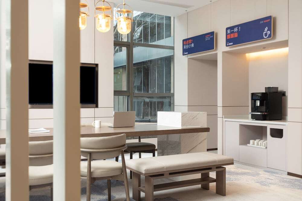 Шанхай: Holiday Inn Express Shanghai Gumei, an IHG Hotel