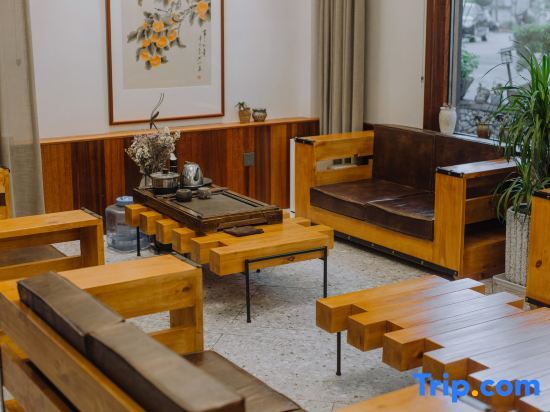 Лишуй: Jinyun Wangfeng Guesthouse