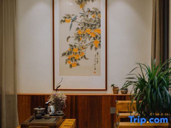 Лишуй: Jinyun Wangfeng Guesthouse