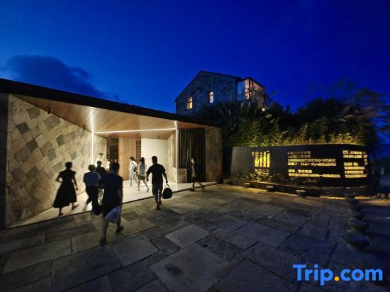 Тайчжоу: Qiheng Shishe Hotel