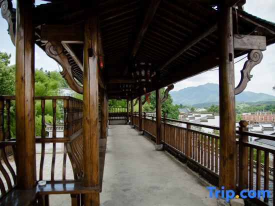 Хуаншань: Yuxian Lanhua Tea Yuju Inn