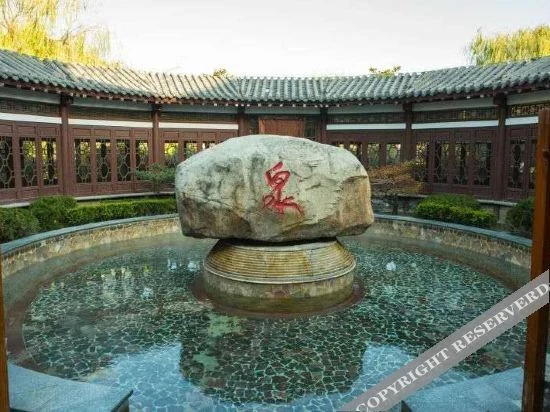 Линьи: Holiday Inn Hanyue Jisheng Tangquan