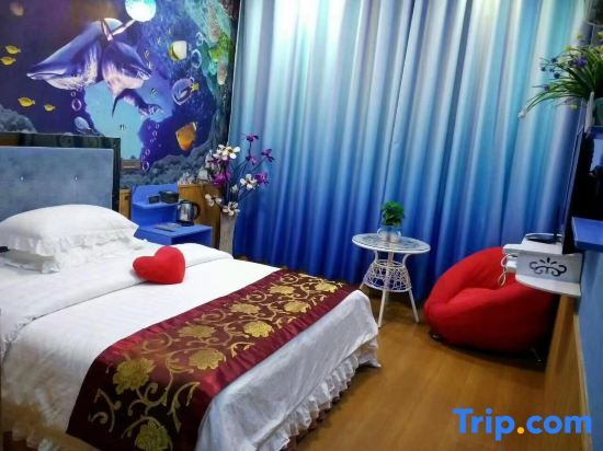 Чунцин: Guohao Hostel