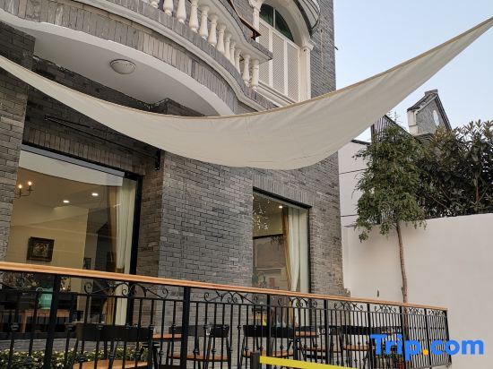 Цзиндэчжэнь: Jingdezhen Ciyin Homestay (Sanbao Branch)