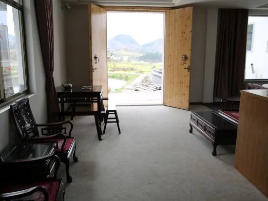 Xuancheng: Jixi Xianxi Homeland Farmhouse