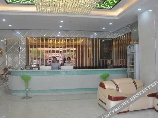 Гуанчжоу: Guangzhou Baisi Elegant Hotel (Huadu Shiling)