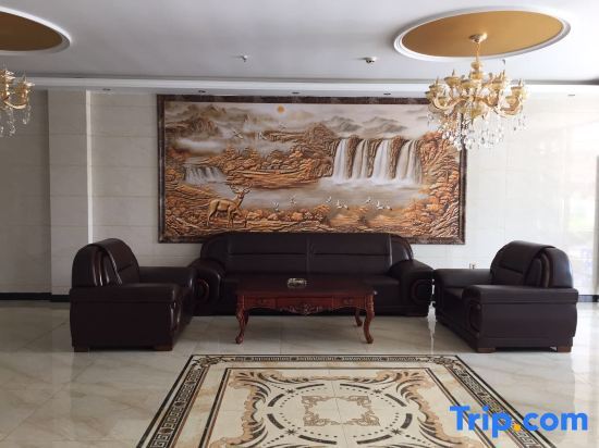 Фуюань: Fuyuan Xinyuan Hotel