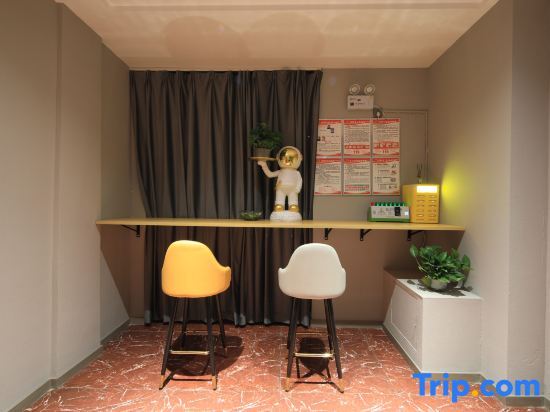 Тайчжоу: Fashion Hotel Taizhou University