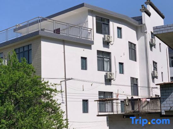 Xuancheng: Jixi Banbu Wei Hotel
