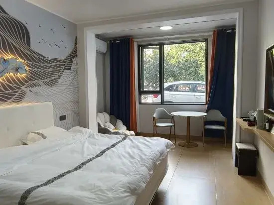 Чанша: Changsha Hongda Hotel Jinjing Branch