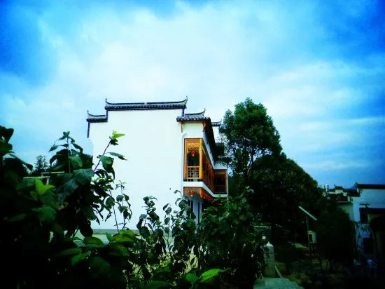 Хуаншань: Yixianguoyuanli