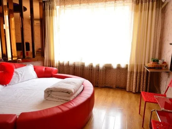 Харбин: Harbin If Hotel