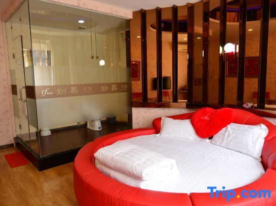 Харбин: Harbin If Hotel