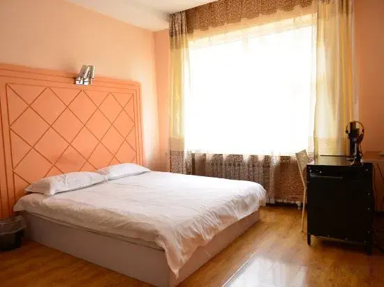 Харбин: Harbin If Hotel