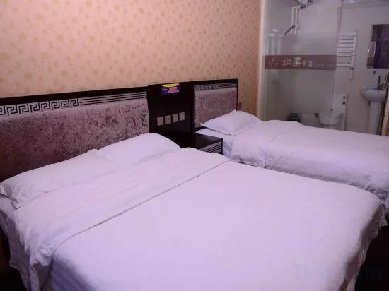 Харбин: Harbin If Hotel