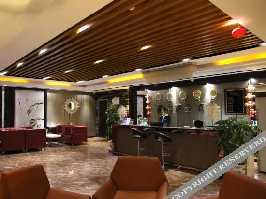 Яньань: Luochuan Haofeng Business Hotel