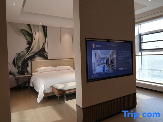 Ордос: Zhenjin International Hotel