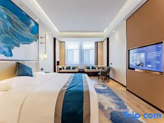 Ордос: Zhenjin International Hotel