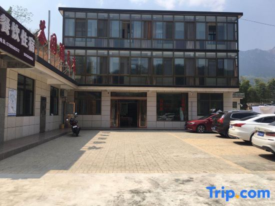 Аньцин: Tianzhu Mountain Tea Garden Lake Homestay