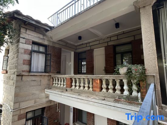 Цюаньчжоу: Mango Yard Homestay (Quanzhou West Street)