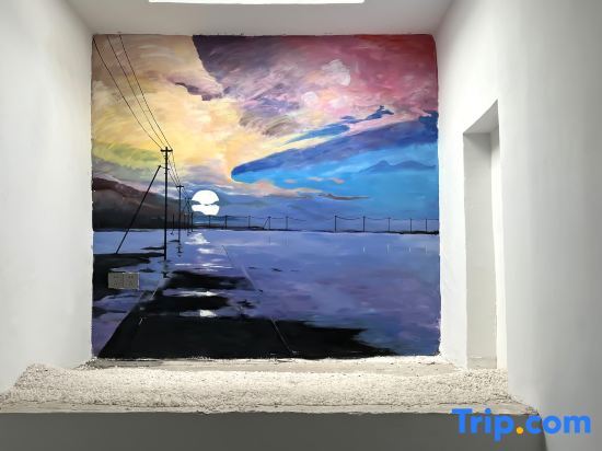 Цюаньчжоу: Mango Yard Homestay (Quanzhou West Street)