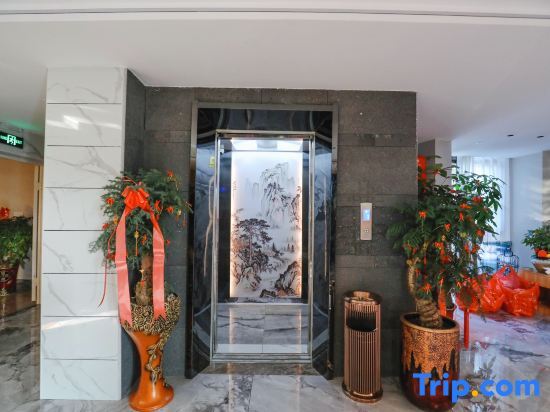 Саньмин: Datian Pin Shang Hotel