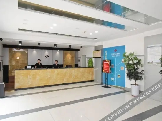 Луань: 亚尔希酒店（舒城飞霞店）