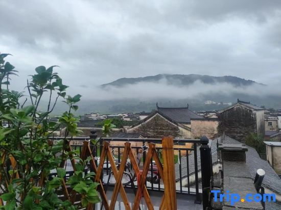 Хуаншань: Huangshan Longxige·View Homestay