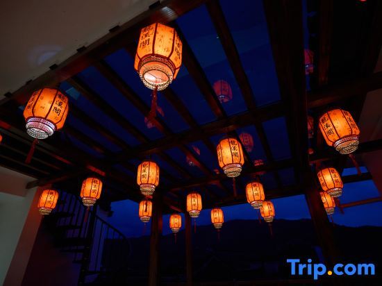 Хуаншань: Huangshan Longxige·View Homestay