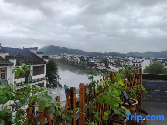 Хуаншань: Huangshan Longxige·View Homestay