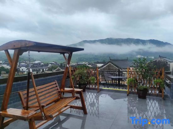 Хуаншань: Huangshan Longxige·View Homestay