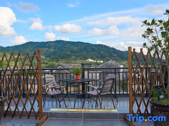 Хуаншань: Huangshan Longxige·View Homestay