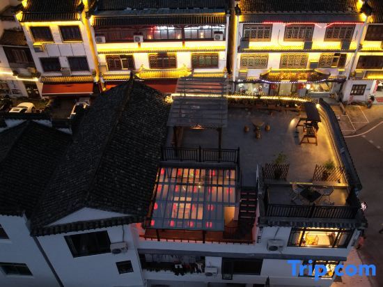 Хуаншань: Huangshan Longxige·View Homestay