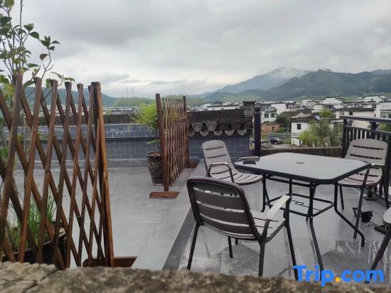 Хуаншань: Huangshan Longxige·View Homestay