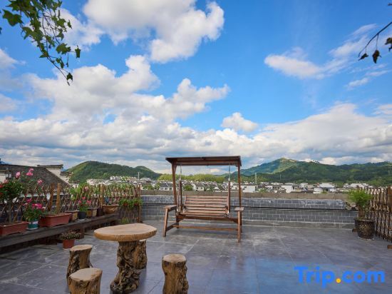 Хуаншань: Huangshan Longxige·View Homestay