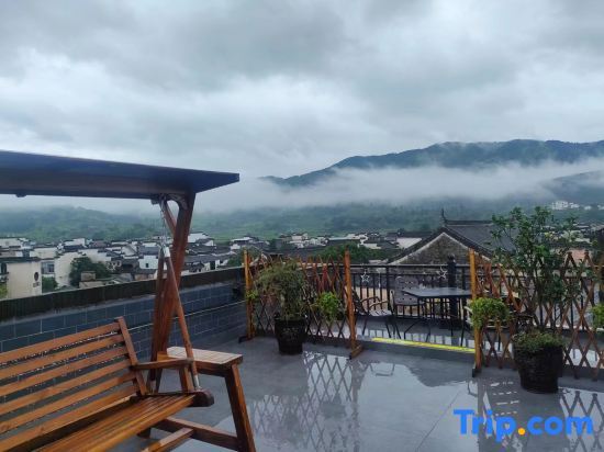 Хуаншань: Huangshan Longxige·View Homestay
