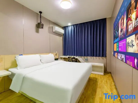 Ухань: Youth City Mini Hotel (Wuhan Institute of Engineering Science and Technology)