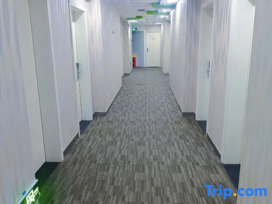 Ухань: Youth City Mini Hotel (Wuhan Institute of Engineering Science and Technology)