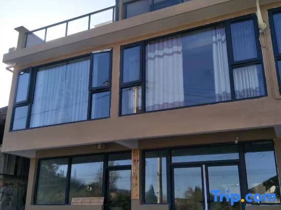 Лишуй: Yunhe terrace leisure Meiye bamboo B & B