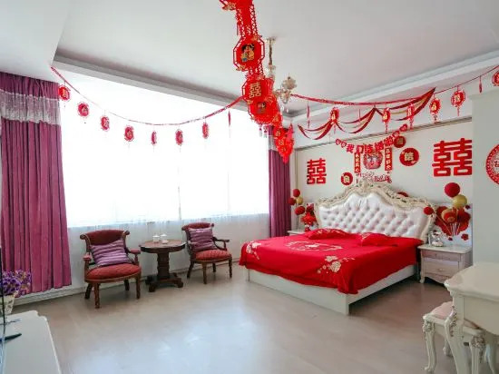 Муданьцзян: Xinmiao Business Hotel