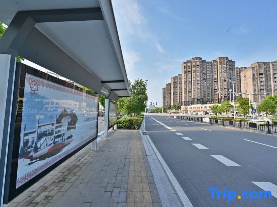 Луань: Jinzhai Oriental Business Hotel